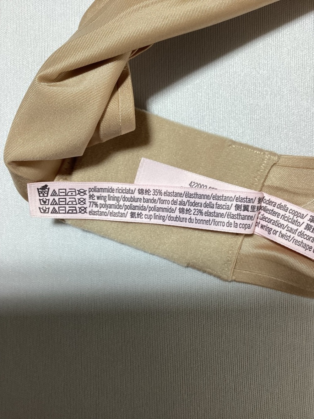 Victoria's Secret Very Sexy Push-Up Bra Nude - Picture 7 of 11
